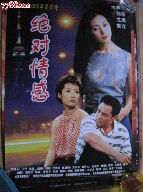 圣约翰大学硕士offer